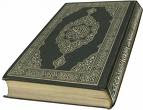 Holy Qur'an