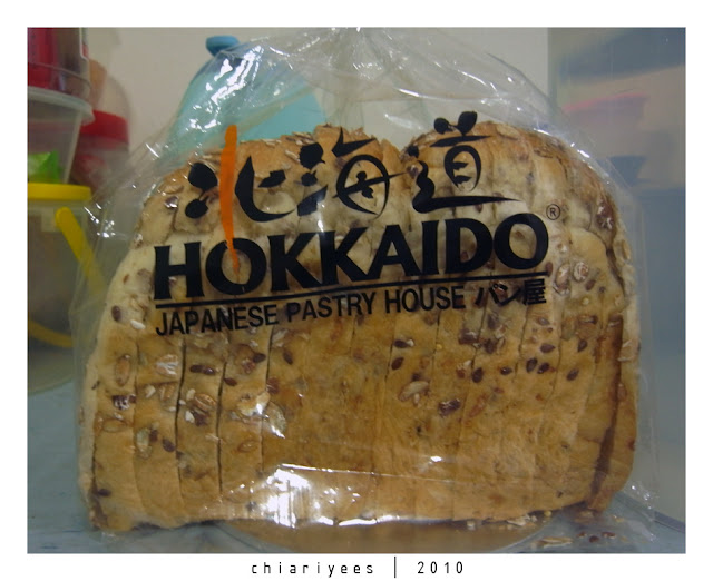 New in town Hokkaido Japanese Pastry House Dataran Sunway