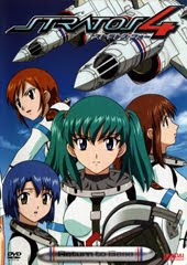 Get The Melancholic Middle Aged Anime Fan Video Backlog Stratos 4 Return To Base HD Get Wallpaper The Melancholic Middle Aged Anime Fan Video Backlog Stratos 4 Return To Base For Android