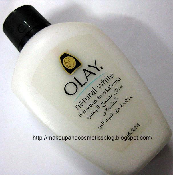 olay white lotion