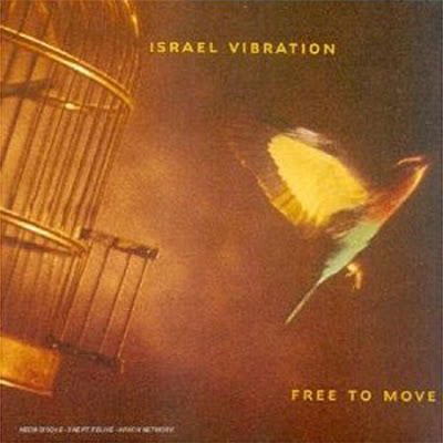 israel vibration free to move