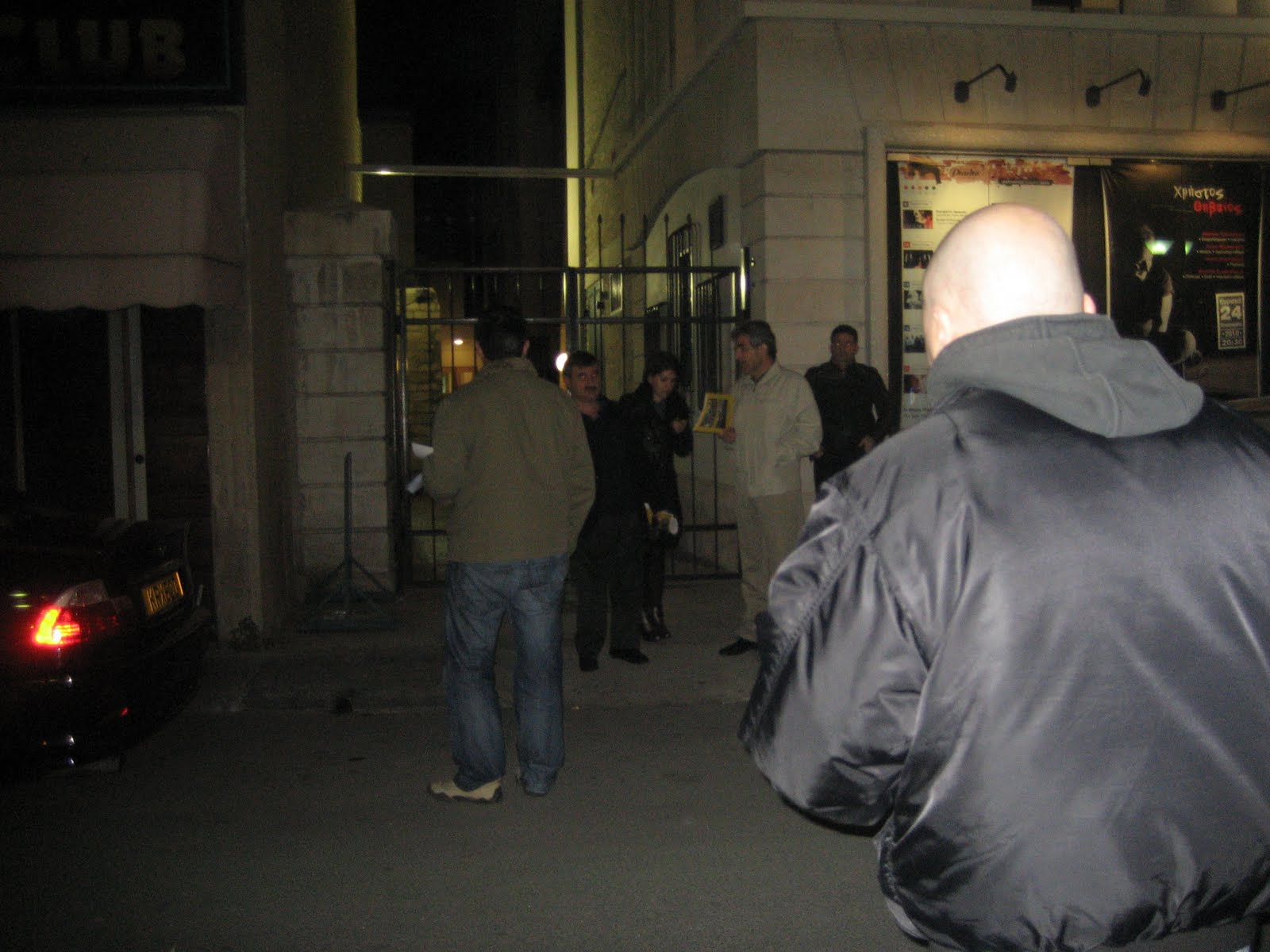 [mavres+taksiarhies+rialto+1.jpg]