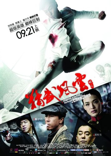 Japanese fisting movies - Nude Pix fisting movies Japanese