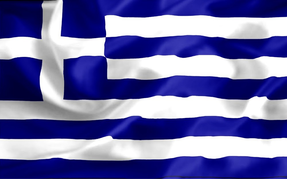 Δεκεμβρίου 2010 ~ APOEL gallery