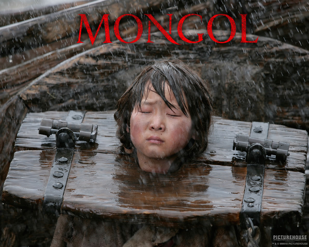Mongol Porn 34