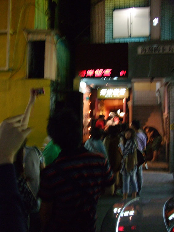 [DSCF4507.jpg]