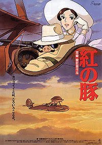 Porco Rosso poster. Porco Rosso poster.