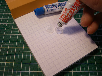 √100以上 フィギュア 接着剤 おすすめ 851645-フィギュア 接着剤 おすすめ