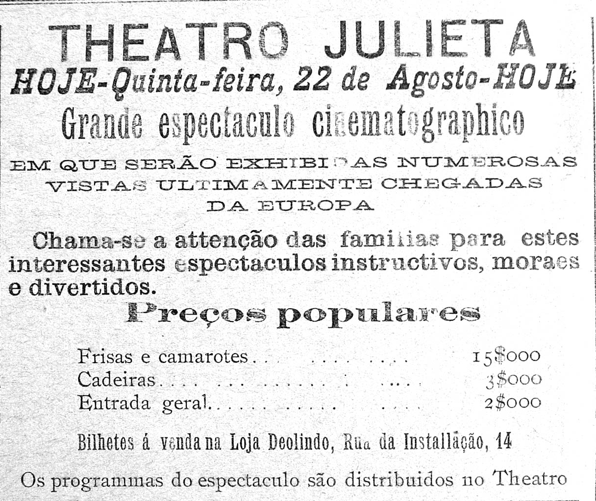 [Cinema.Manaus.JPG]