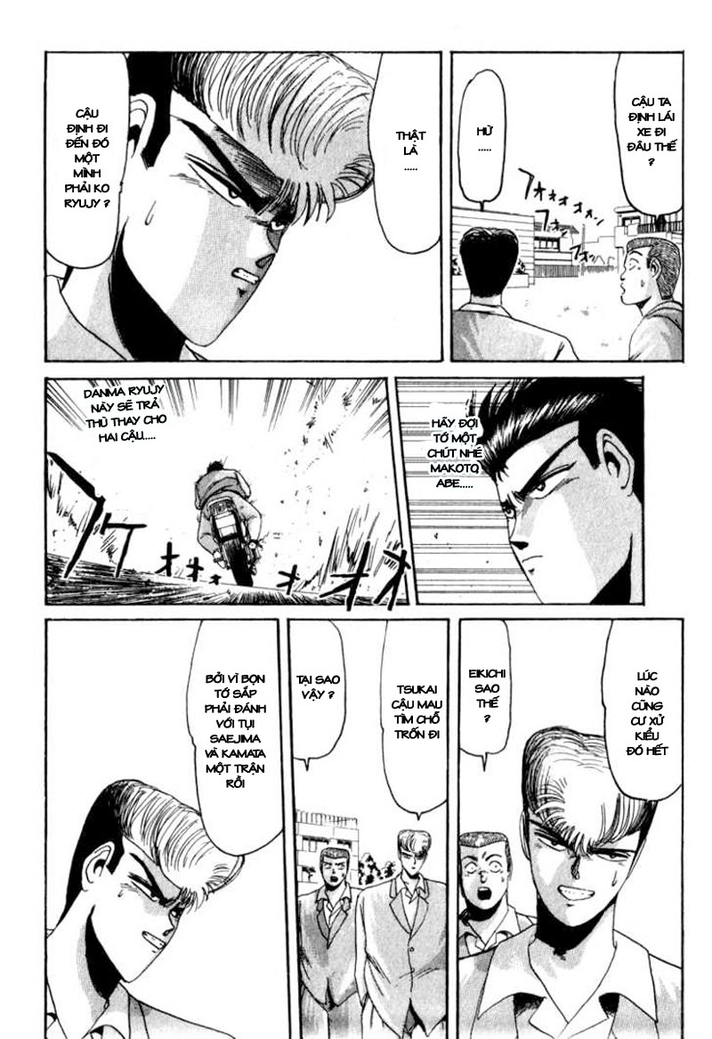 Shounan Junai Gumi chap 26