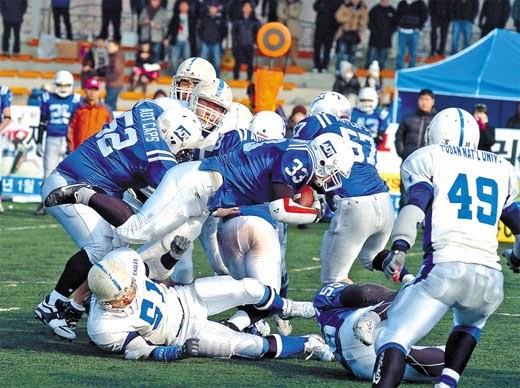 Ask the Expat: Collegiate and "Professional" American Football in Korea