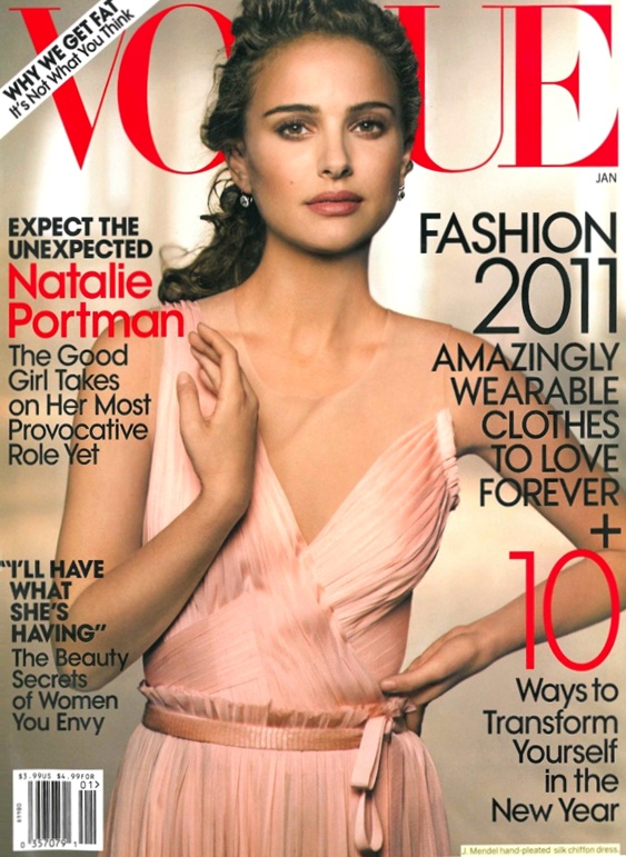 Natalie Portman Cover. MAGAZINE GLAM: Natalie Portman