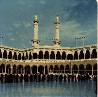 masjidil haram mekkah ,1990