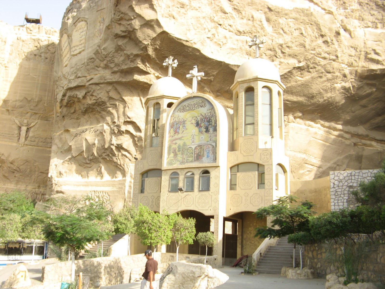 carol-jeff-and-cameron-in-cairo-the-mokattam-cave-churches