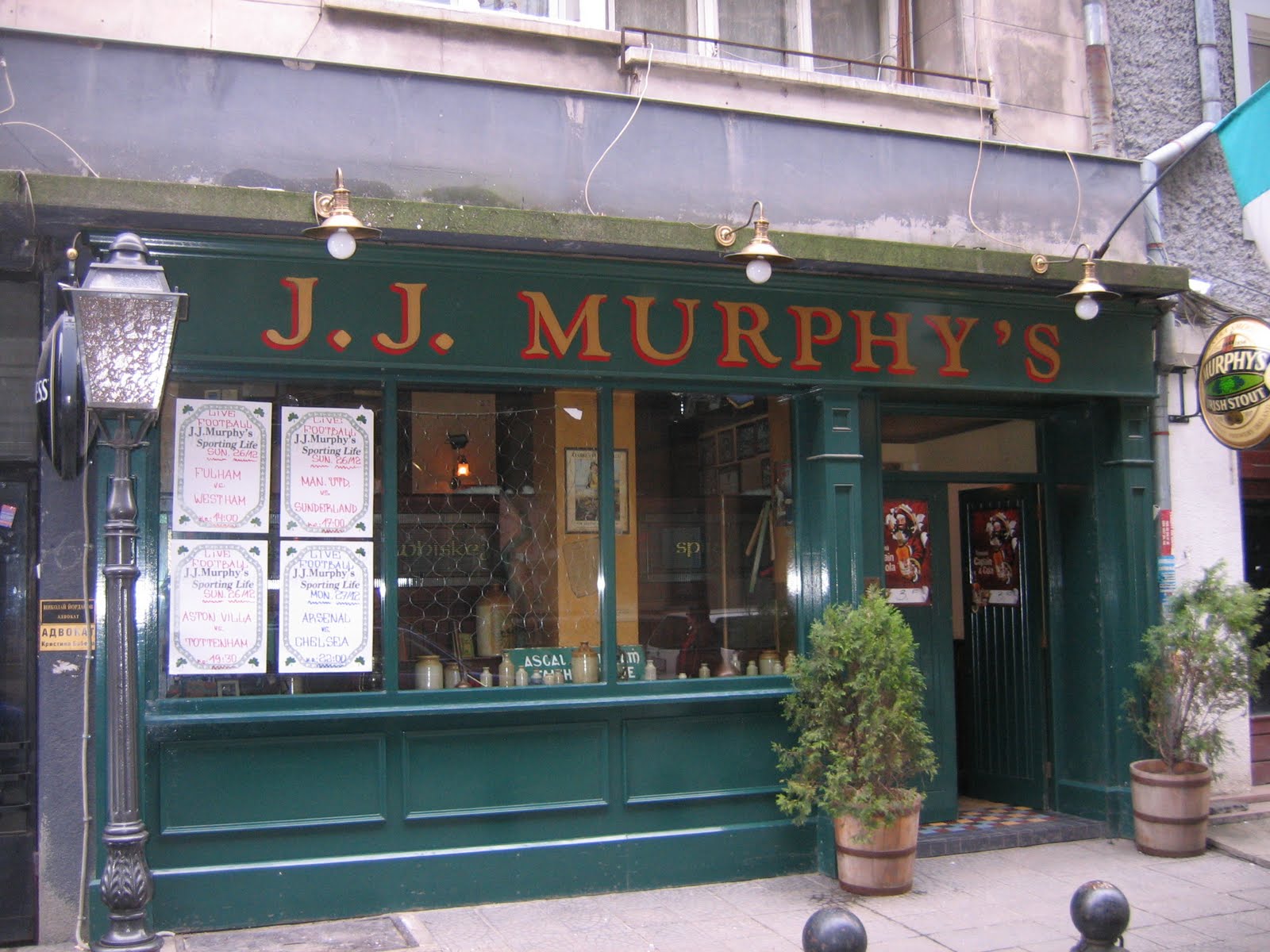 A Good Lunch at JJ Murphy's