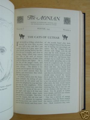 [Aonian.jpg]