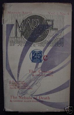 [MarveltALESVol1No4.jpg]