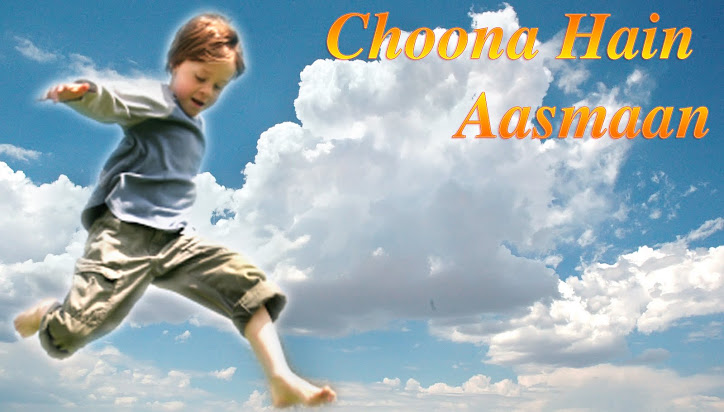 Choona hain Aasman
