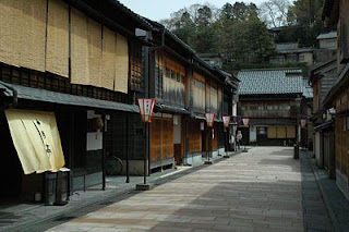 tea house higashi chayamachi