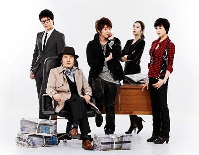 Korean Drama: Hero