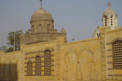 Egypt Coptic Cairo