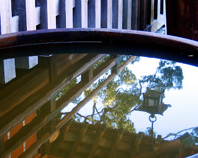 Shikoku Japan Reflections Temple