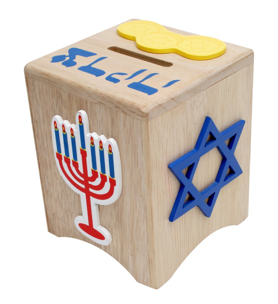 Fearlessly Feminine Teaching Tzedakah fearlessly-feminine-teaching-tzedakah