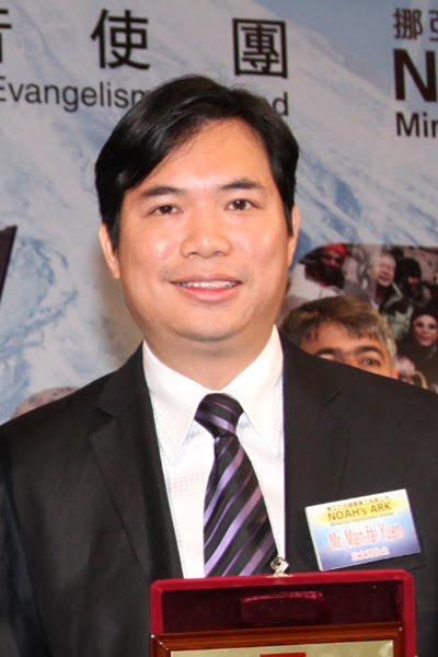 Lider de busqueda arca de Noe