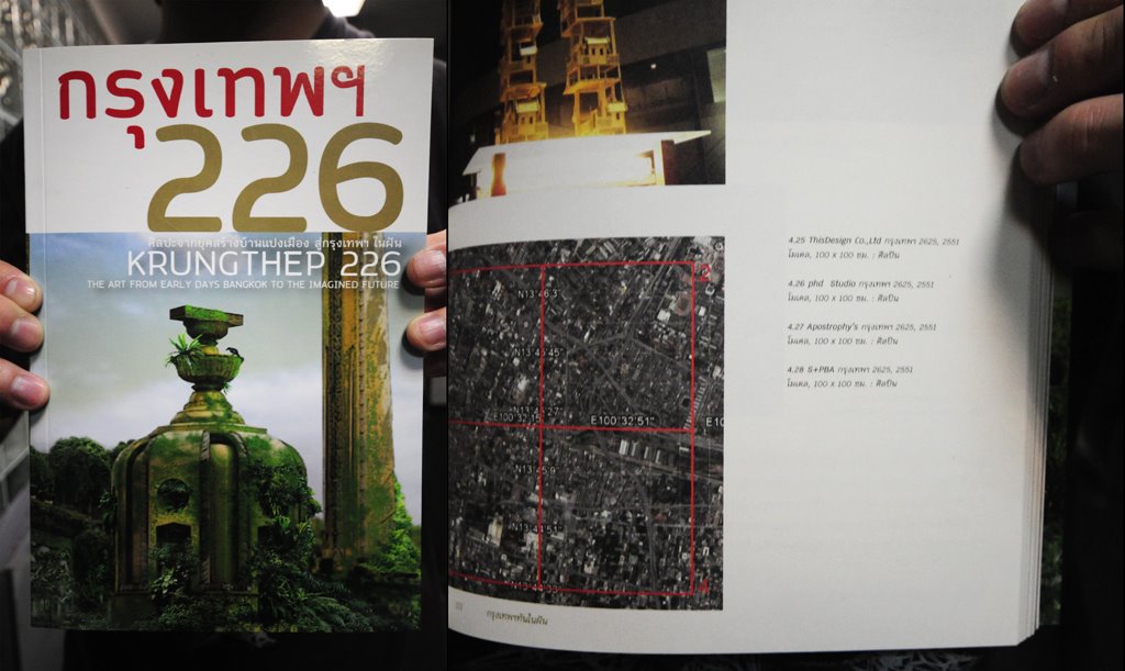 [DSC_4757re.jpg]