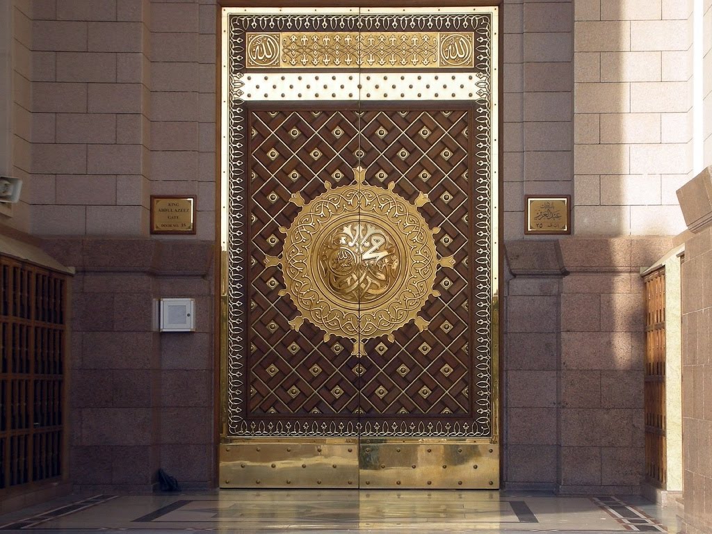 Islamic Wallpaper&#39;s