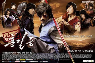 Hong Gil Dong Kang Ji Hwan, Best fusion sageuk k-drama, drama withdrawal syndrome