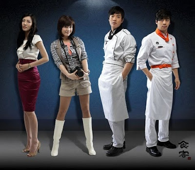 Gourmet, drama withdrawal Syndrome, k-drama