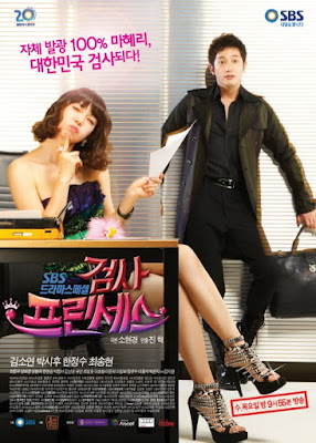 Prosecutor Princess Kim So Yeon k-drama, drama withdrawal syndrome, korean legally blonde