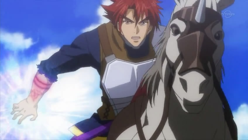 download de animes: The Legend Of The Legendary