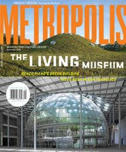 The museum Mindi created 31 media pieces for is on the cover!