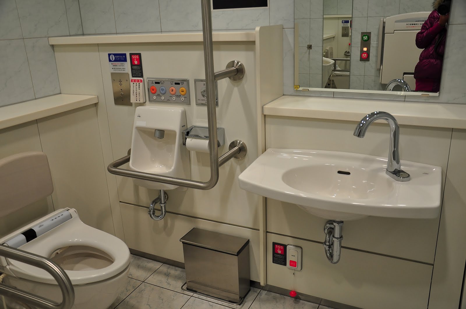 WindyDj Toilet Umum di Nakanoshima Osaka Jepang