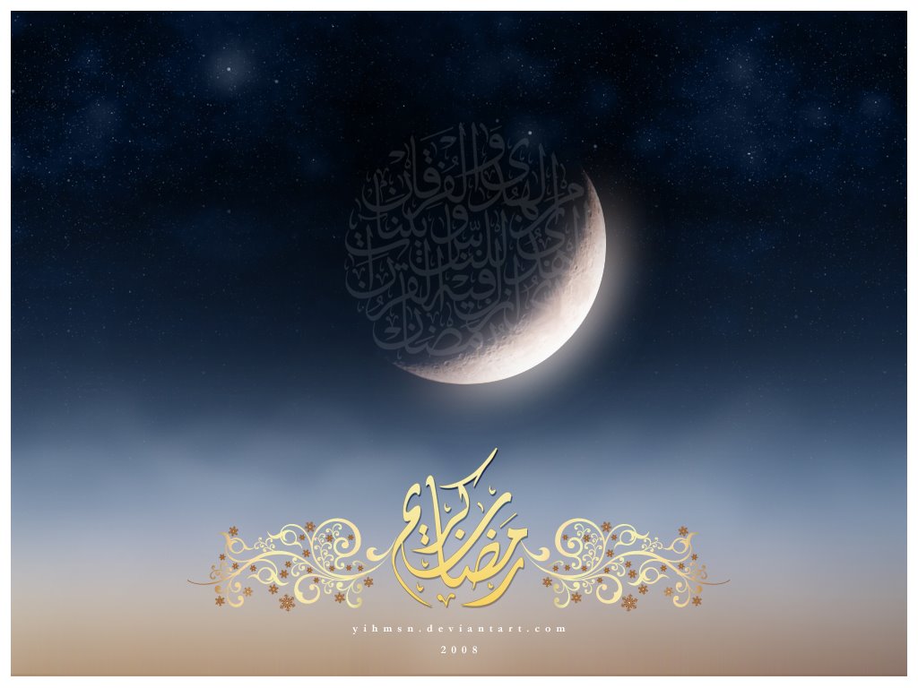 http://4.bp.blogspot.com/_QjAQxhBh3Q4/SnhstTgEueI/AAAAAAAACjs/tNW8O_X0vlg/s1600/ramadan-wallpaper-10.jpg