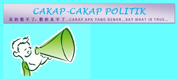 cakap-cakap politik