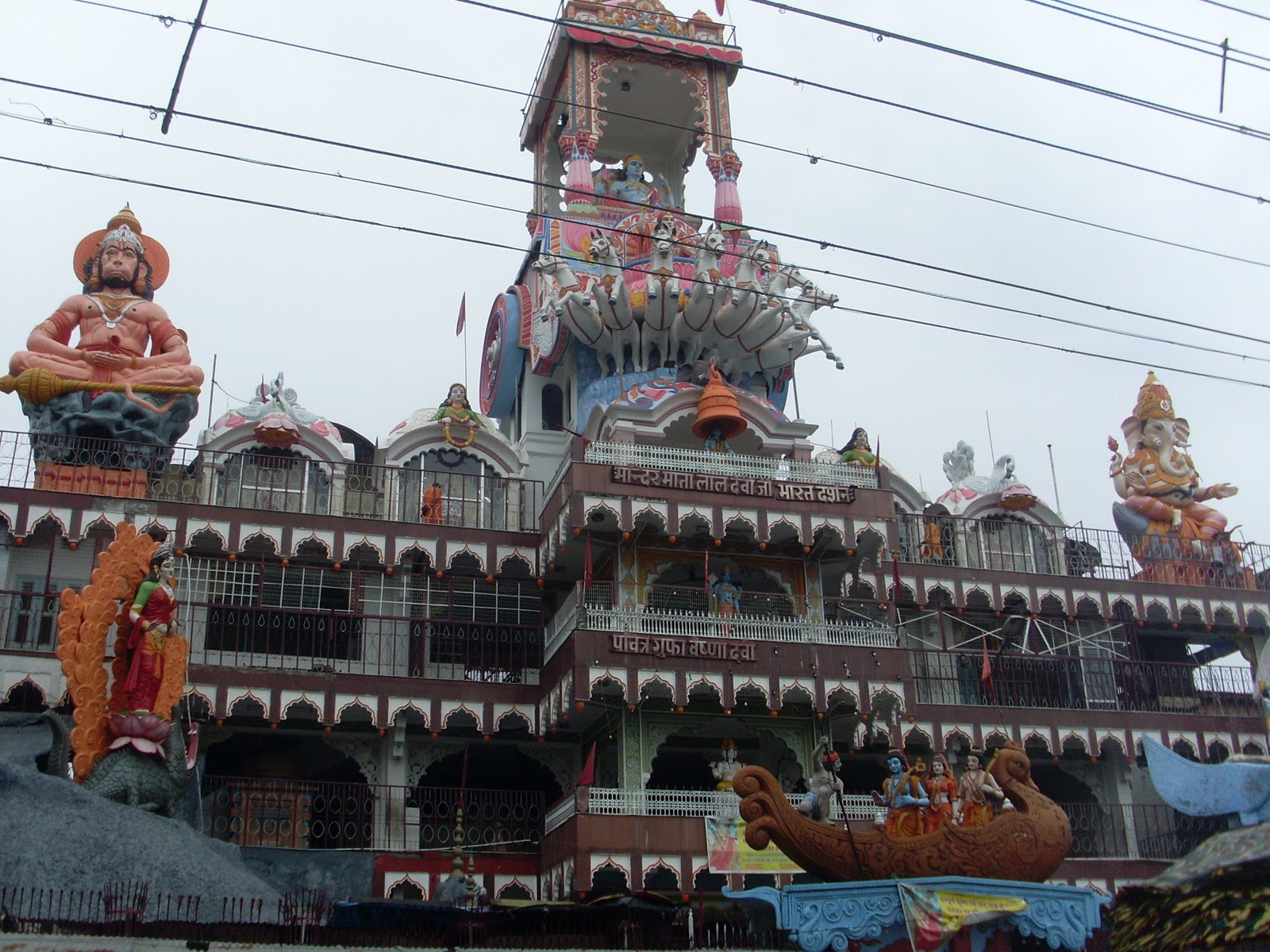 Odyssey Of The Mind Travelogue Part 2 Haridwar