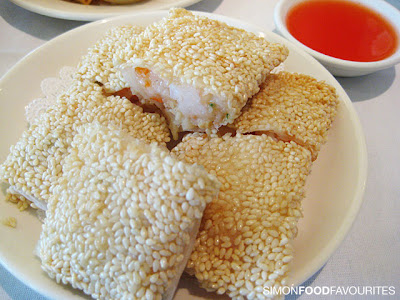 Favourite Kitchen Yum Cha Menu Favourite Kitchen Yum Cha Menu