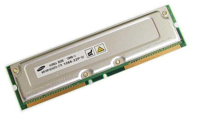 E5 ram. Оперативная память ESDRAM. Pentium 4 SD-Ram. 25 Dram. 250 Dram.
