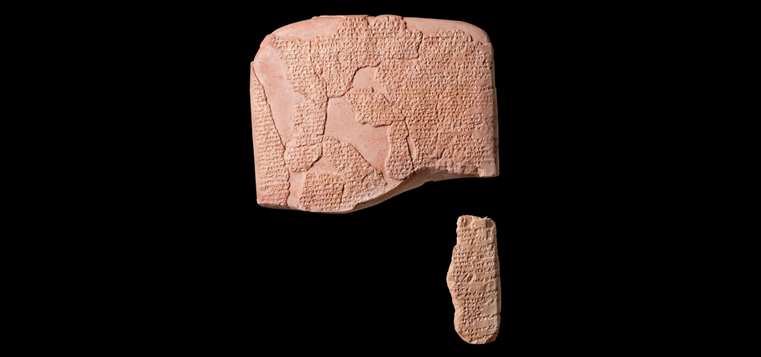 artifacts-of-istanbul-treaty-of-kadesh