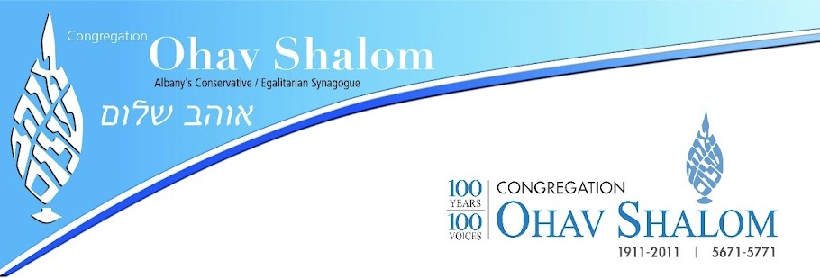 Ohav Shalom - 100 Years - History