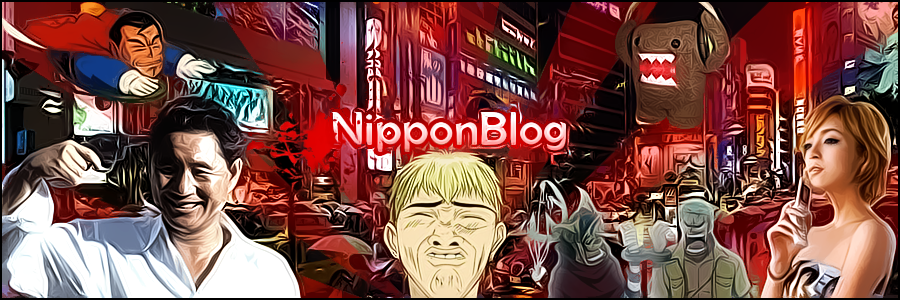 NipponBlog