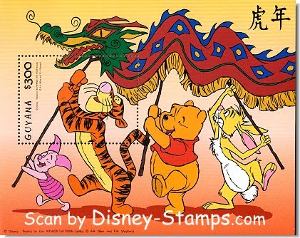 New Year Cards: Winnie The Pooh New Year Cards, Winnie The Pooh Happy