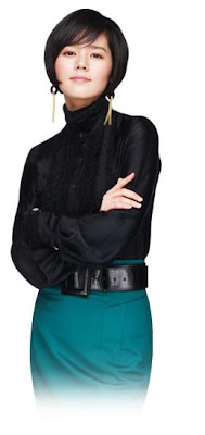 WITCH YOO HEE - Korean Drama World