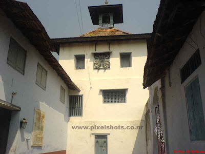 jew synagogue cochin kerala,old indian synagogues,places to visit in cochin-kerala-india,historic monuments of kerala,jew synagogue in cochin digital image,the oldest synagogue of jews in india which is attracted by many tourists