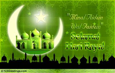 E Tan Selamat Hari Raya 2020 E Tan Selamat Hari Raya 2020