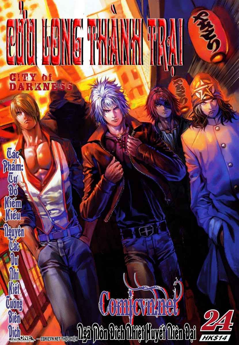 Cửu Long Thành Trại chap 24