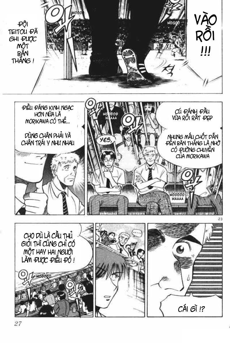 Fantasista bản VIP Chap 1 - Truyen.Chap.VN